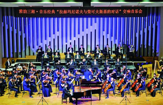音樂對話致敬經典