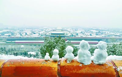 北京市30万游客市属公园赏雪