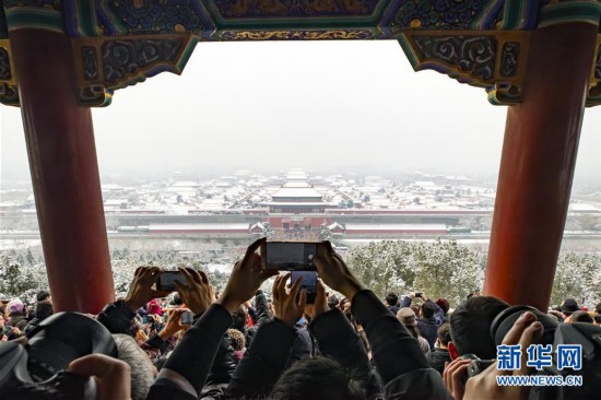 北京今冬首场降雪结束远郊区局地“暴雪”级别