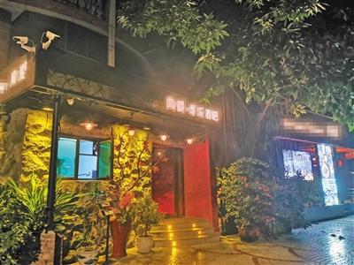 身負7條命案嫌犯勞榮枝曾藏匿廈門酒吧做“客服”