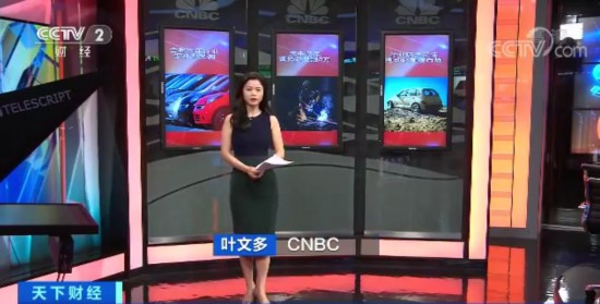 cnbc 叶文多