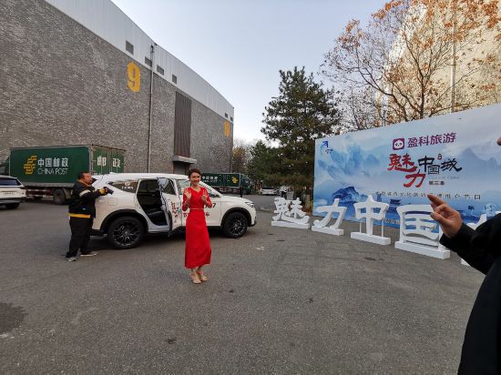 如圖片無法顯示，請刷新頁面