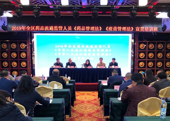 流动人口管理法_流动人口婚育证明图片
