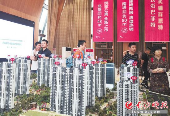 每到年底,都会迎来一波比较集中的交房。 长沙晚报全媒体记者 孙占锋 摄