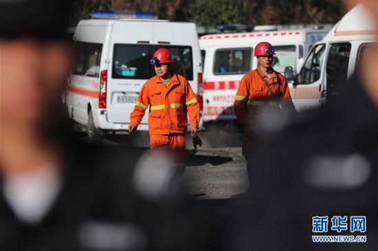 （突發事件）（3）貴州省安龍縣發生煤礦事故致14人死亡2人被困 救援正在進行