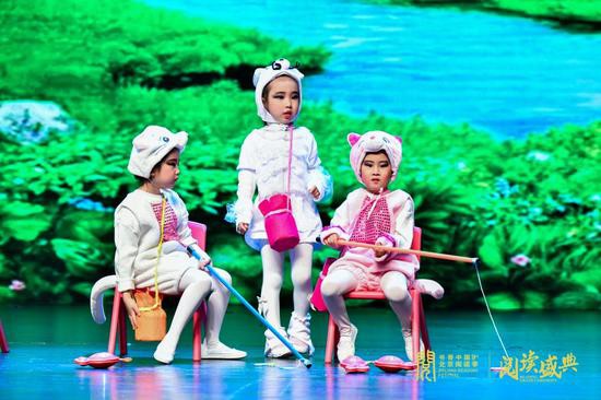 中央军委机关事务管理总局红星幼儿园“阅读+戏剧——让阅读动起来”主题演出