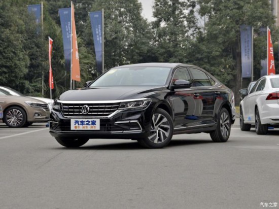 上汽大众 帕萨特新能源 2019款 430PHEV 混动精英版