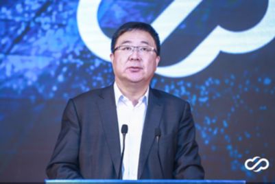 第九届中国云计算标准和应用大会在京召开
