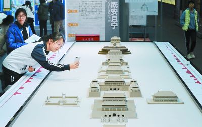 漫威宇宙排名 到首博穿越数百年“读”中轴