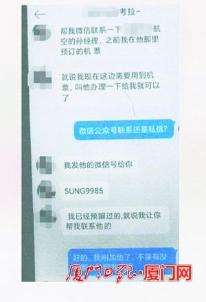 16014454986560781467.jpg