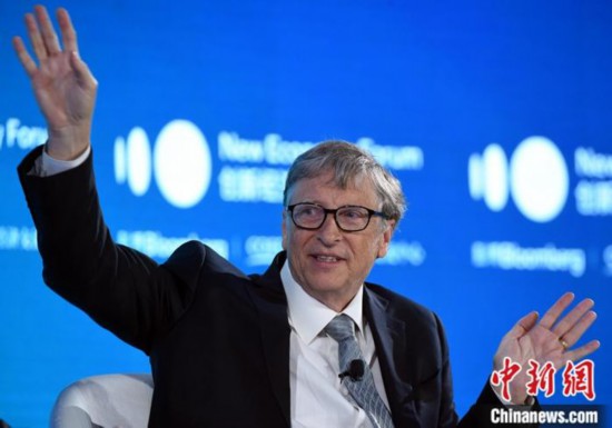 1121գ2019괴¾̳ڱУȶ÷մǴĻϯȶǴ(Bill Gates)ڡر--¯̸ȶǴĽڷԡ<a target='_blank'  data-cke-saved-href='http://www.chinanews.com/' href='http://www.chinanews.com/'><p  align=