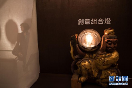 （圖文互動）（3）“燈·照亮老台灣”特展見証社會變遷