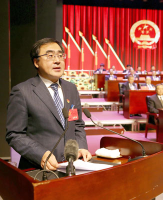 鹤岗市第十六届人民代表大会第四次会议开幕