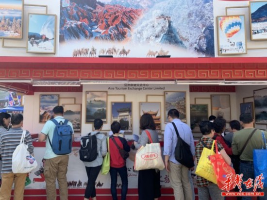 “锦绣潇湘”亮相第54届香港工展会