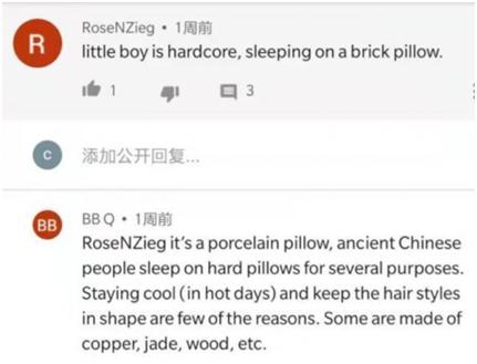 《庆余年》海外引热评台词翻译成就文化IP出海