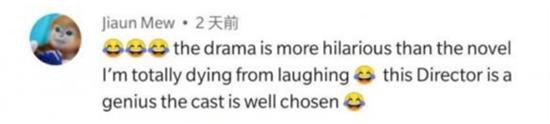 《庆余年》海外引热评台词翻译成就文化IP出海