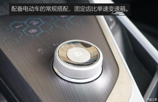 几何汽车 几何A 2019款 高维标准续航幂方版