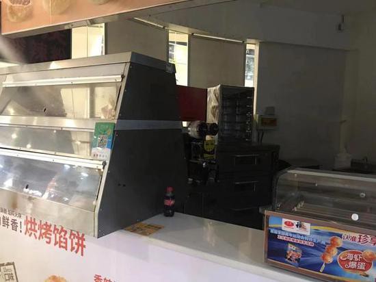 馅饼店已停业