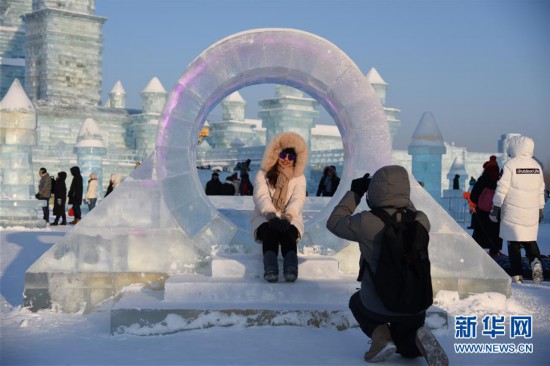 哈尔滨:冰雪世界迎新年