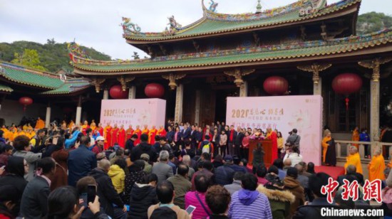 厦门过年新时尚:以做慈善献爱心方式迎新