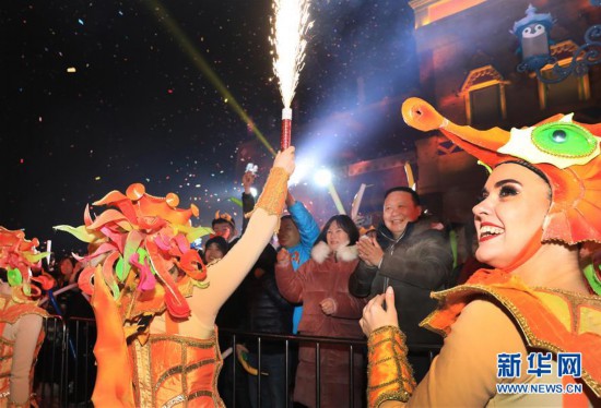 ����ᣩ��6��ӭ������ϲ���� ����԰���ֶ�