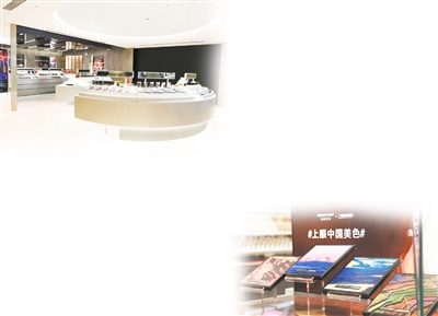 新消費浪潮下美妝產業轉型升級 逸仙電商打造國貨美妝“爆品”