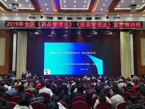QQͼƬ20191218170441.jpg