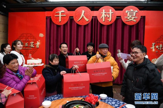 ����ᣩ��6����峤���� ����Ʒ��ζ