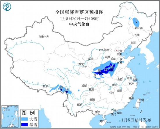 中央气象台发布暴雪蓝色预警 减少不必要的户外活动