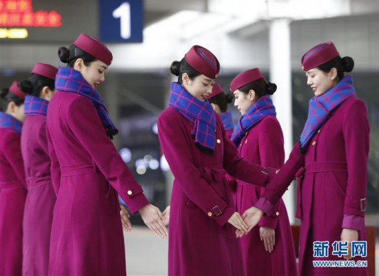 ����ᣩ��5�����죺��������Ա��ѵӭ����