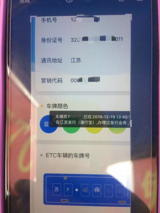 16633961718594900940.jpg