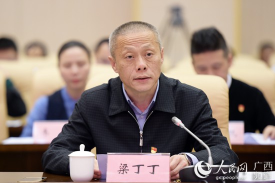 红色传奇进校园系列活动研讨会暨表彰活动