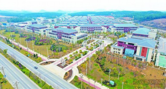 贵安新区招聘_招聘丨贵安新区招聘再度来袭
