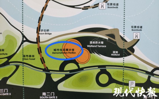 南京河西生態公園生態展示館成茶館？回應：展示的是建筑