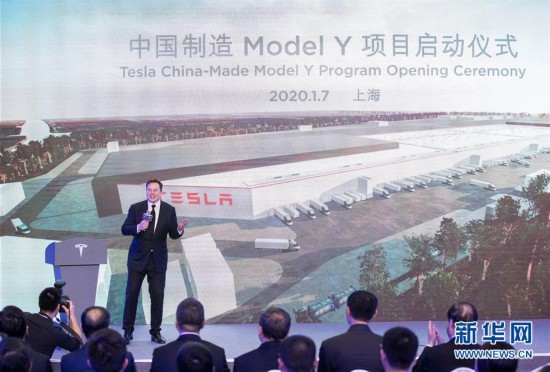 �����ã���3����˹�������ڻ�����Model Y������Ŀ �����й�����˹���������ڽ���