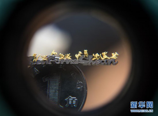 （新華視界）（5）台灣藝術家微雕黃金小老鼠迎鼠年