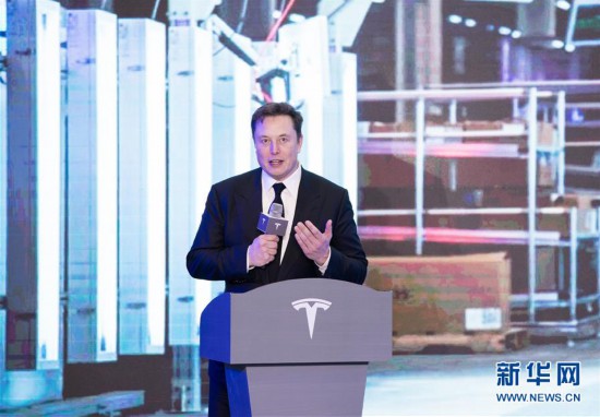 （經濟）（5）特斯拉宣布在華啟動Model Y制造項目 首批中國產特斯拉汽車向公眾交付