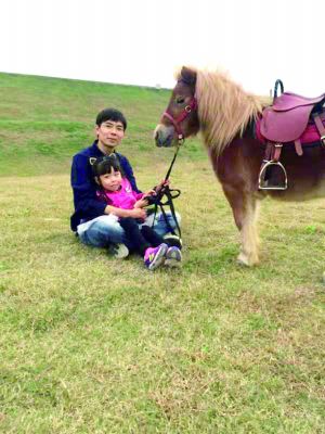 南京85后“超級奶爸”辭職為女兒建了個動物園