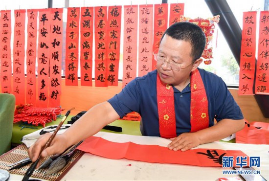 »ӽ磩1  졤йŹԤ´