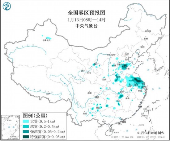 中央气象台今晨继续发布大雾黄色预警 局地能见度不足50米