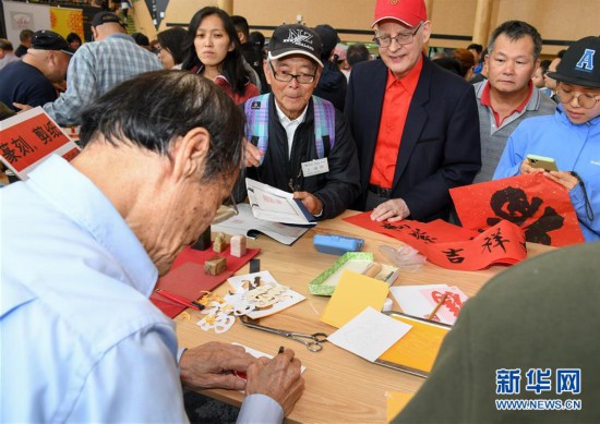 »ӽ磩6  졤йŹԤ´