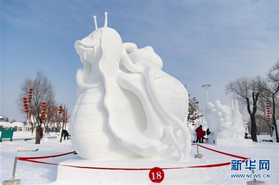 (社会)(10)哈尔滨国际雪雕比赛落幕