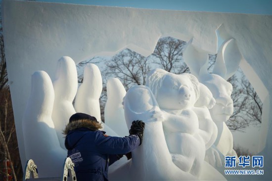 (社会)(1)哈尔滨国际雪雕比赛落幕
