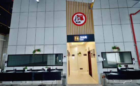 QQ截图20200113184855.jpg