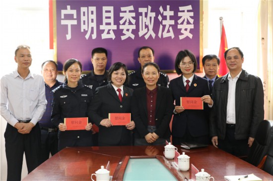 宁明视窗 1月10日,崇左市人民检察院党组书记,检查长刘缨到县政法