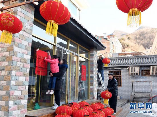 （社会）（4）“天津后花园”喜庆迎春节