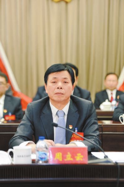 2020年是全面建成小康社会和"十三五"规划收官之年,也是北京大兴