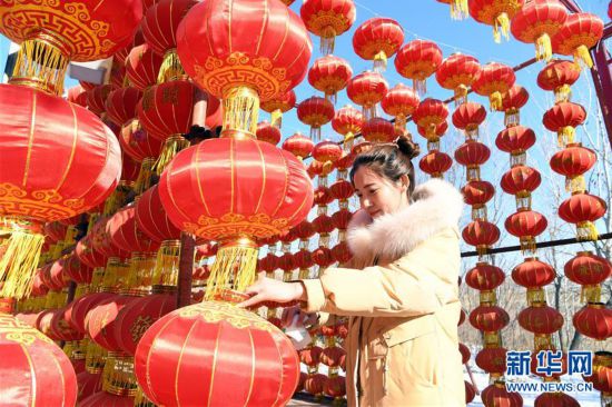 “天津后花园”喜庆迎春节
