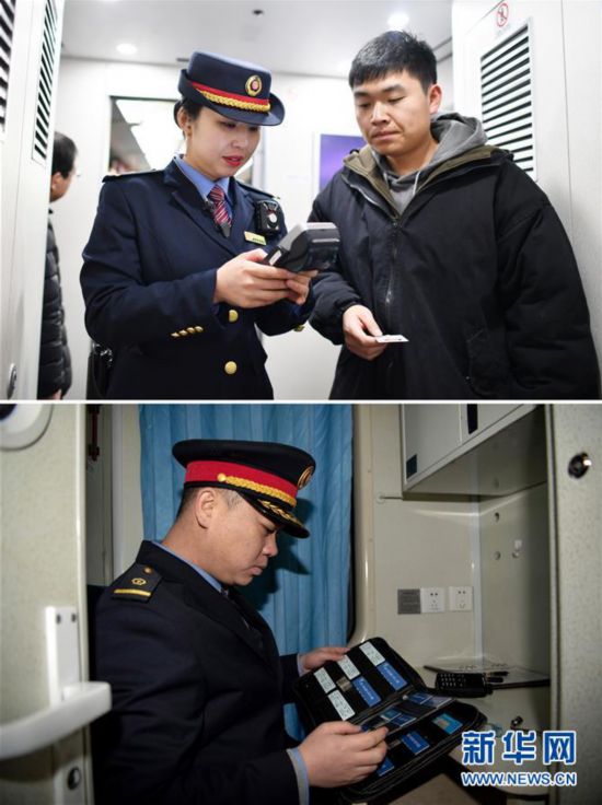 （新春走基層）（3）你的白天 我的黑夜——春運路上“相見難”的夫妻列車長