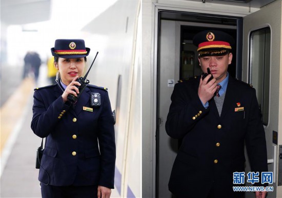 （新春走基層）（1）你的白天 我的黑夜——春運路上“相見難”的夫妻列車長